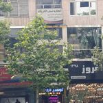 مدیریت آموزش و پرورش استثنائی خراسان رضوی