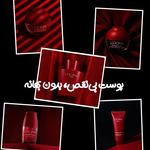 کیژان لدورا محصولات مراقبتی پوست و مو