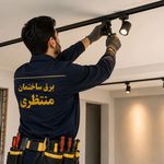 برقکار ساختمان ساری
