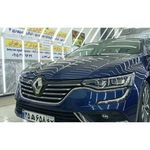 مرکز تشخیص رنگ خودرو افشار