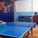 سالن تنیس روی میز