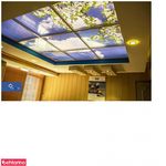 شرکت گلیم گستر