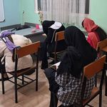 آموزشگاه کنکور و زبان پرتو دانش