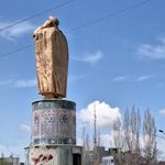میدان توحید