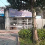 داروخانه دامپزشکی دکتر حیدریان