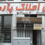 دکتر حسین بیگ محمدلو