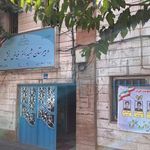 دبیسرستان شهید دکترفیاض بخش