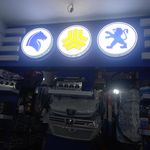 نمایندگی ایساکو جمالی