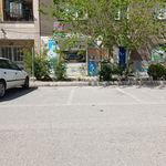 سوپر مارکت میلاد
