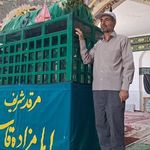 آستان امامزاده قاسم زواریان