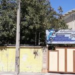 آکادمی تخصصی پینگ پنگ رایان