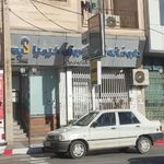 داروخانه شبانه‌روزی کیمیا