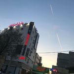 هتل ایرانیان تبریز