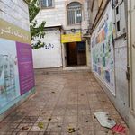 داروخانه فجر