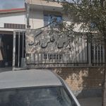 گروه تولیدی سینا تن پوش