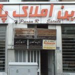 دکتر حسین بیگ محمدلو