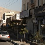 ساختمان پزشکان ستاره