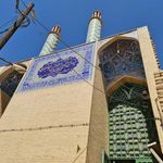 امامزاده سید پنهان
