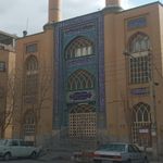 مسجد آیت الله گرگری