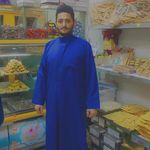 نان فانتزی چیچک