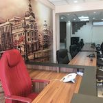 دپارتمان املاک مرکزی