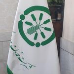 شرکت خدمات حمایتی کشاورزی جنوب کرمان(جیرفت)