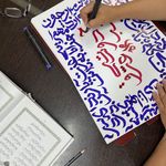 آموزشگاه نقاشی، مجسمه، سفال نسیم رنگها