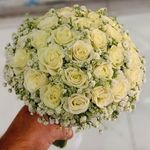 گل بین الملل تبریز