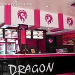 فست فود دراگون 