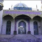 امام زاده عبدالله