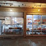 شیرینی آرمیتا