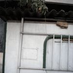 کیوسک