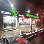 مسکن عبدی