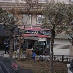 سوپرمارکت ماهان