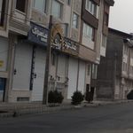 فروشگاه گلها