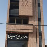 مطب دکتر قاسم میرجلیلی