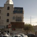 اموزشگاه  فنی حرفه ای سرای مو