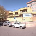 دبستان دخترانه امام رضا     دوره اول