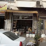 فروشگاه لوازم ساختمانی, بهداشتی و تاسیساتی استحکام