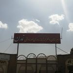 مدرسه ی نمونه دولتی دخترانه ی تمدن