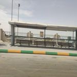 میثاق ۳۲