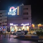 قنادی پاک