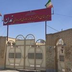 مدرسه ی نمونه دولتی دخترانه ی تمدن