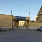مهمانپذیر حجت