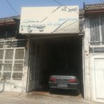 تعمیرگاه اتومبیل صفدری