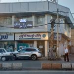 بانک شعبه صومعه سرا