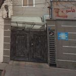 تربیت مربی زبان آموزی طرح بشارت