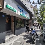 پیتزا سیب ۳۶۰