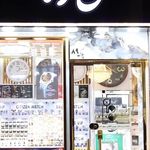 گالری ساعت لمس زمان