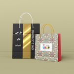 چاپ و تبلیغات سلکت (سفارش آنلاین)